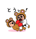 ポポベア スポーツ体験！（個別スタンプ：12）