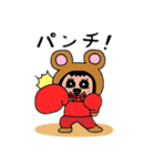 ポポベア スポーツ体験！（個別スタンプ：13）