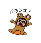 ポポベア スポーツ体験！（個別スタンプ：14）