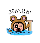 ポポベア スポーツ体験！（個別スタンプ：16）
