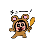 ポポベア スポーツ体験！（個別スタンプ：17）