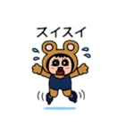 ポポベア スポーツ体験！（個別スタンプ：22）