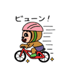 ポポベア スポーツ体験！（個別スタンプ：23）