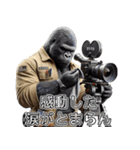 ゴリラ×映画監督！褒めまくる！（個別スタンプ：12）