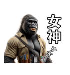 ゴリラ×映画監督！褒めまくる！（個別スタンプ：39）