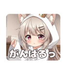 恥ずかしがり屋のミルクティーみなみプレミ（個別スタンプ：1）