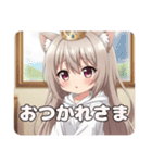 恥ずかしがり屋のミルクティーみなみプレミ（個別スタンプ：6）