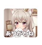 恥ずかしがり屋のミルクティーみなみプレミ（個別スタンプ：9）