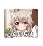 恥ずかしがり屋のミルクティーみなみプレミ（個別スタンプ：14）