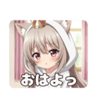 恥ずかしがり屋のミルクティーみなみプレミ（個別スタンプ：16）