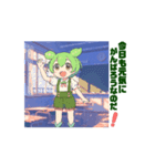 動く！ずんだもん あいさつ②（個別スタンプ：1）
