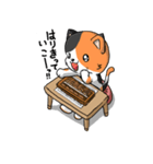 三毛猫そろばん2（個別スタンプ：1）