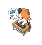 三毛猫そろばん2（個別スタンプ：6）