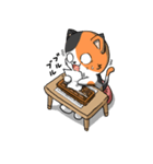 三毛猫そろばん2（個別スタンプ：9）