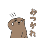 やる気のないマーモット3【日常編2】（個別スタンプ：2）
