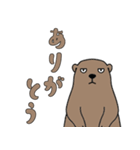 やる気のないマーモット3【日常編2】（個別スタンプ：3）