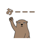 やる気のないマーモット3【日常編2】（個別スタンプ：6）
