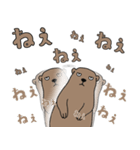 やる気のないマーモット3【日常編2】（個別スタンプ：15）