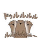 やる気のないマーモット3【日常編2】（個別スタンプ：16）