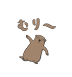 やる気のないマーモット3【日常編2】（個別スタンプ：23）