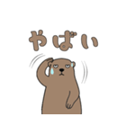 やる気のないマーモット3【日常編2】（個別スタンプ：34）