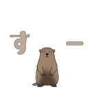 やる気のないマーモット3【日常編2】（個別スタンプ：38）