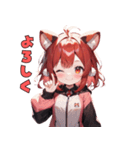 レッサーパンダだよん（個別スタンプ：1）