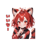レッサーパンダだよん（個別スタンプ：2）