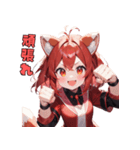 レッサーパンダだよん（個別スタンプ：3）