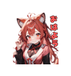 レッサーパンダだよん（個別スタンプ：6）