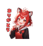 レッサーパンダだよん（個別スタンプ：9）