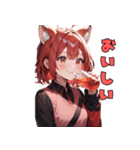 レッサーパンダだよん（個別スタンプ：24）