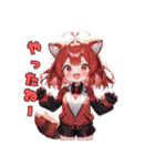 レッサーパンダだよん（個別スタンプ：26）