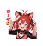 レッサーパンダだよん（個別スタンプ：29）