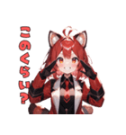 レッサーパンダだよん（個別スタンプ：31）