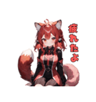 レッサーパンダだよん（個別スタンプ：34）