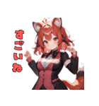 レッサーパンダだよん（個別スタンプ：35）
