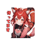 レッサーパンダだよん（個別スタンプ：36）