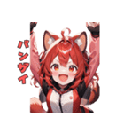 レッサーパンダだよん（個別スタンプ：39）
