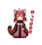 レッサーパンダだよん（個別スタンプ：40）