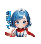 ドタバタ青髪ガール（個別スタンプ：1）