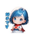 ドタバタ青髪ガール（個別スタンプ：6）