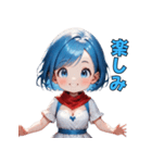 ドタバタ青髪ガール（個別スタンプ：7）
