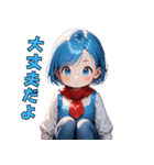 ドタバタ青髪ガール（個別スタンプ：15）