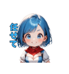 ドタバタ青髪ガール（個別スタンプ：17）