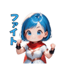 ドタバタ青髪ガール（個別スタンプ：19）