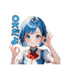 ドタバタ青髪ガール（個別スタンプ：20）