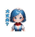 ドタバタ青髪ガール（個別スタンプ：21）