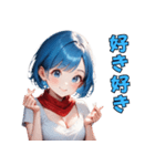 ドタバタ青髪ガール（個別スタンプ：23）