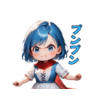 ドタバタ青髪ガール（個別スタンプ：26）